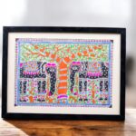 Madhubani Elephant A4 painting